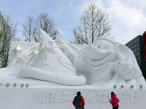 Sapporo Snow & Ice festival